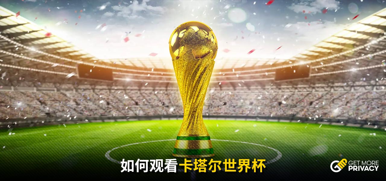 仅依赖于个